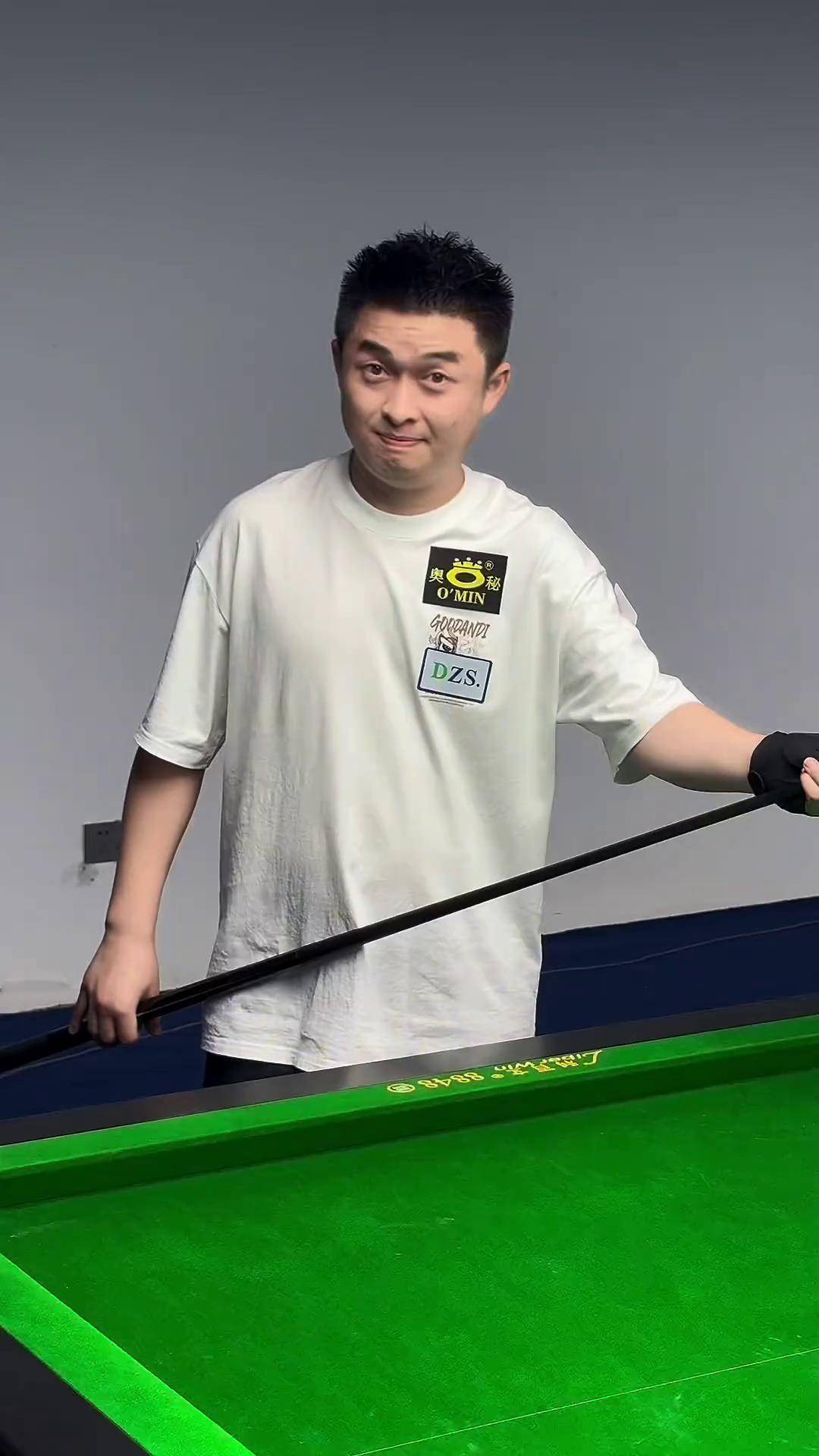之下依旧完 之下依旧完