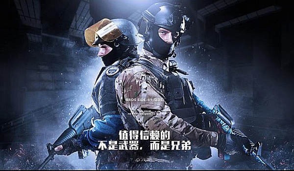 舒马赫的妻 舒马赫的妻