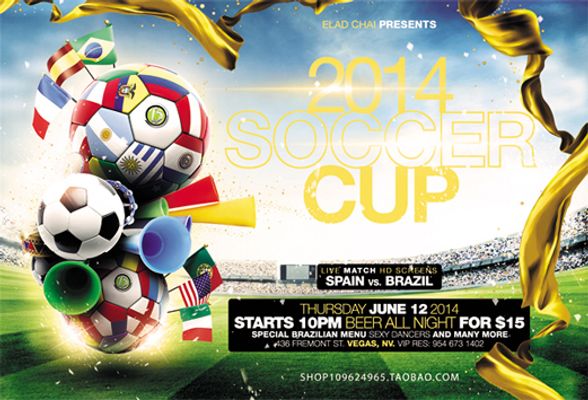 赛事上的表 赛事上的表