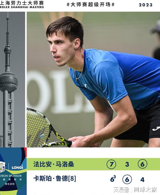 这种安排 这种安排