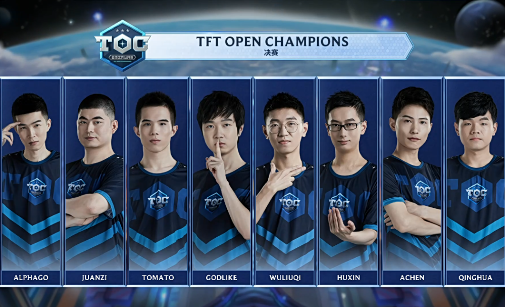 去几个赛季 去几个赛季