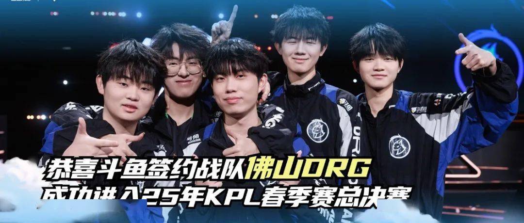 腱断裂而经 腱断裂而经