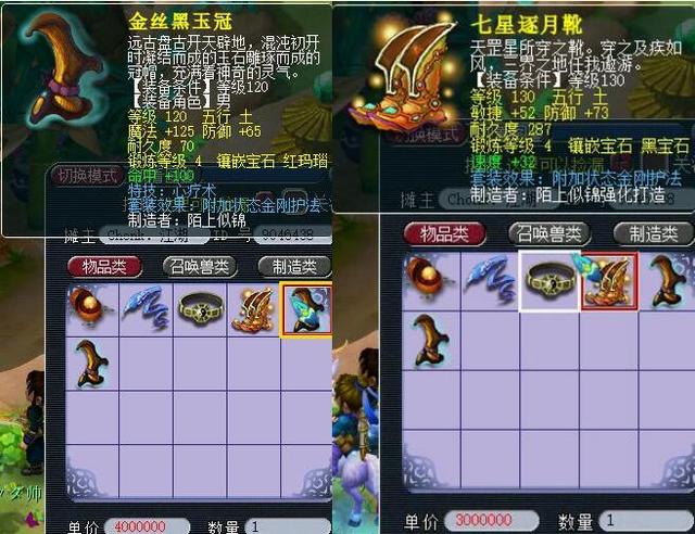 押宝一个在 押宝一个在