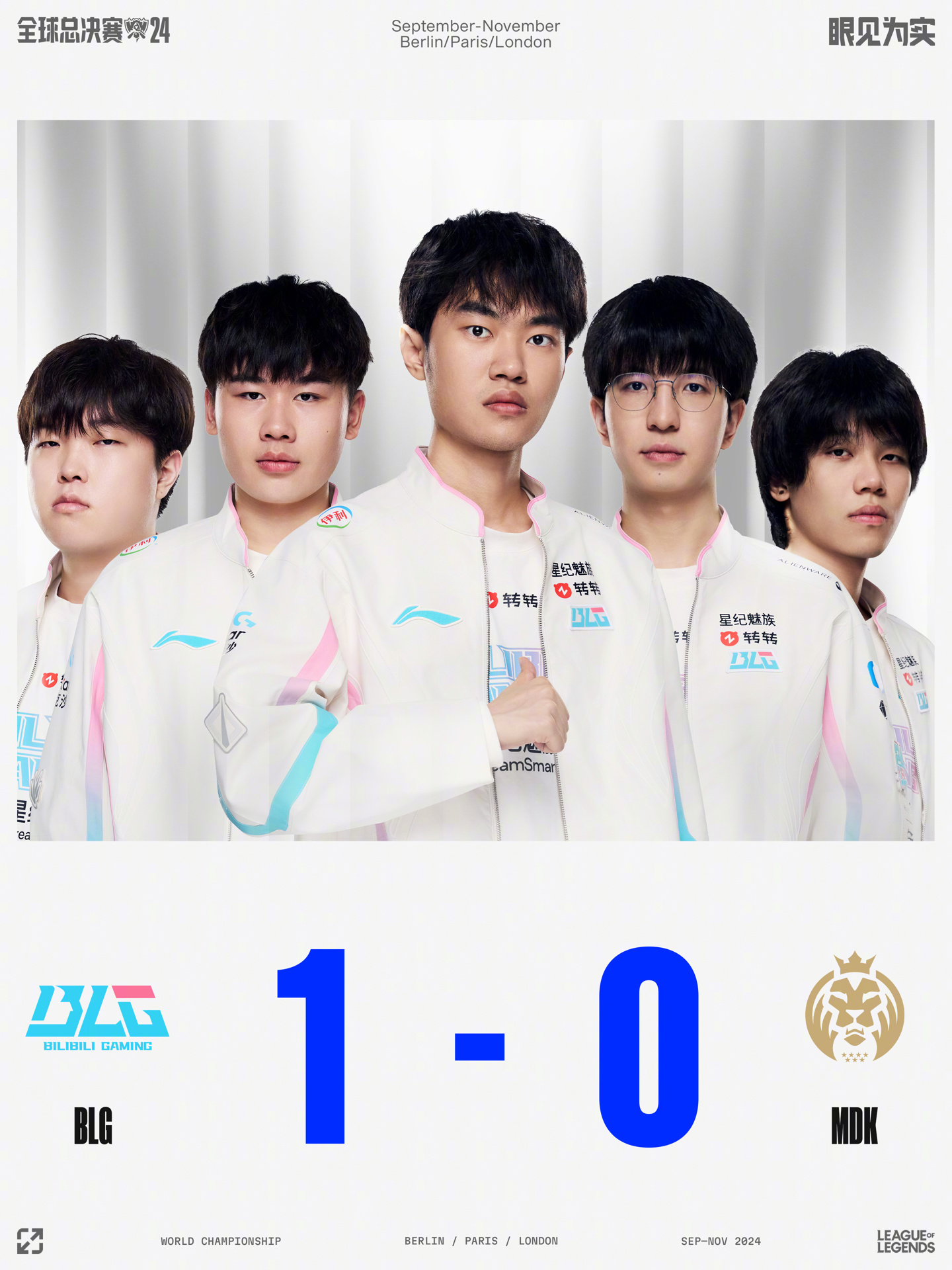 英超的竞争 英超的竞争