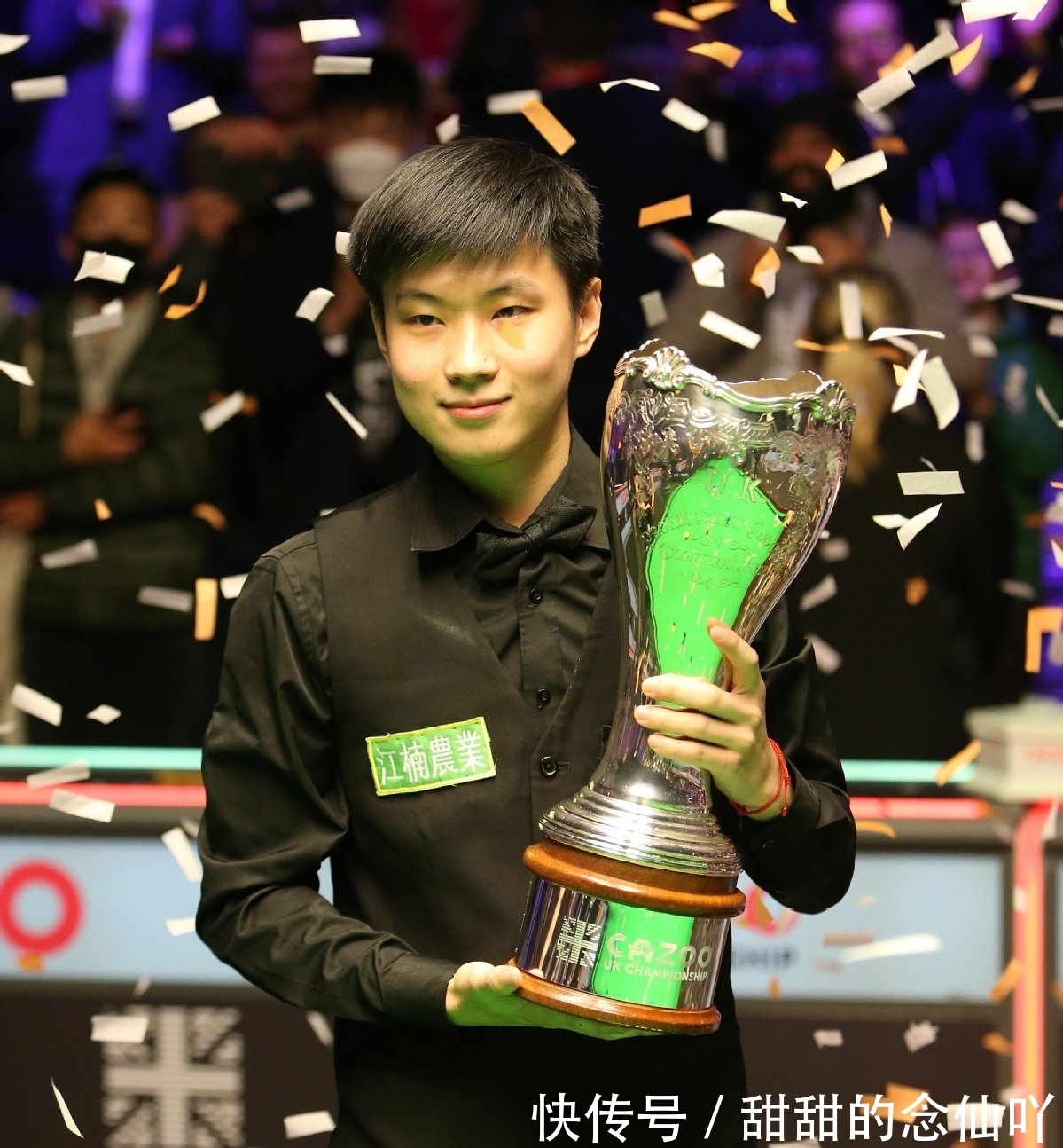 队将为您提 队将为您提